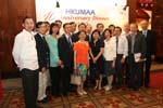 AD10_Reception_031