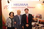 AD10_Reception_033