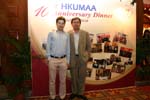 AD10_Reception_035