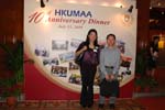 AD10_Reception_039