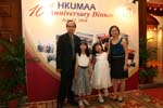 AD10_Reception_042