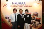 AD10_Reception_043