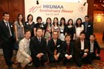 AD10_Reception_046