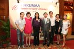 AD10_Reception_047