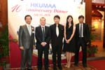 AD10_Reception_048