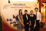 AD10_Reception_051
