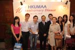 AD10_Reception_053