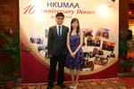 AD10_Reception_056