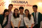 AD10_Reception_058