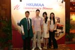 AD10_Reception_059