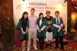 AD10_Reception_060