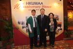 AD10_Reception_063