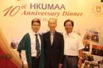 AD10_Reception_064