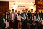 AD10_Reception_065
