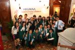 AD10_Reception_067
