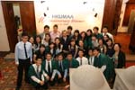 AD10_Reception_068