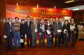 alumniday84