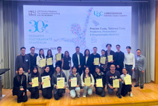 Poster_presenters