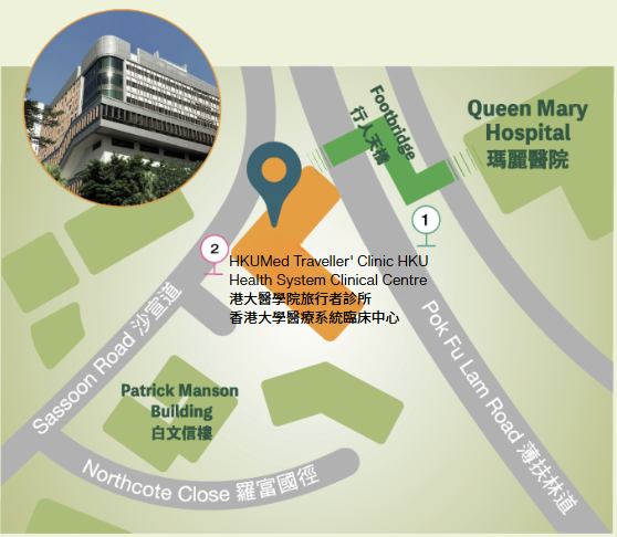 HKU Health System Clinical Centre
