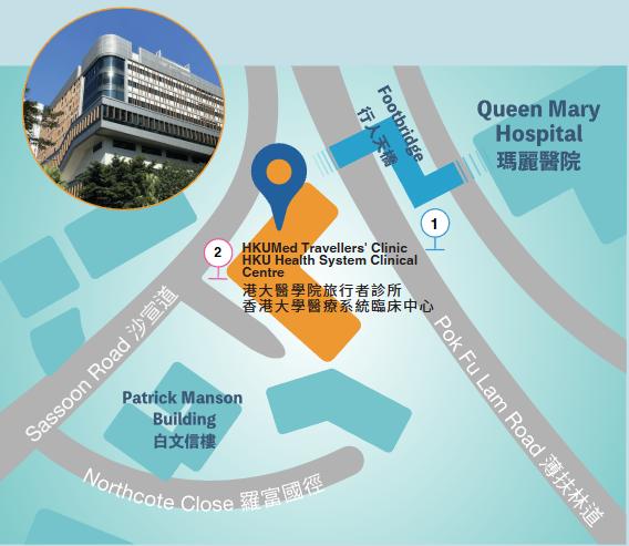 HKU Health System Clinical Centre